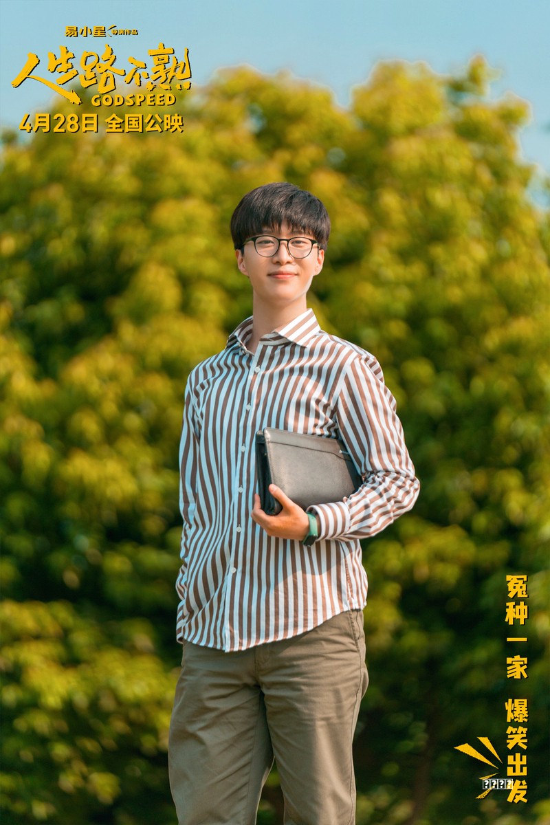 《2026》《伊苏Ⅷ：丹娜的安魂曲》：这一次红发的冒险刚进入正题就结束了
