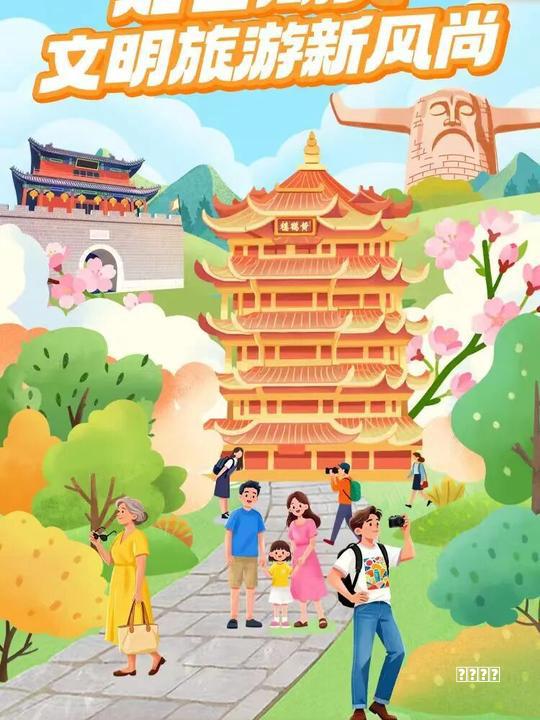 【史上最囧挑战1-40关图文攻略 微信史上最囧挑战全关卡答案】